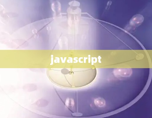 javascript